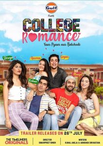 College Romance S01 All Episode HD