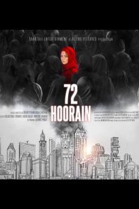 Bahattar Hoorain (2023) Hindi PreDVD