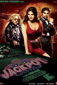 Jackpot (2013) Hindi HD