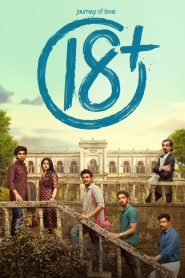 Journey of Love 18 (2023) Hindi Dubbed