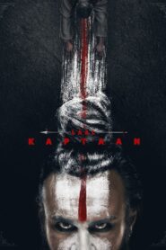 Laal Kaptaan (2019) Hindi