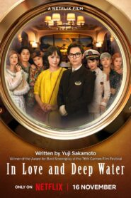 In Love and Deep Water (2023) Hindi Dubbed