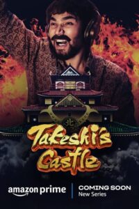 Takeshi’s Castle India (2023) Hindi Season 1 Complete