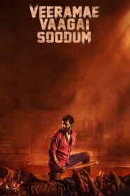Veerame Vaagai Soodum (2022) Hindi Dubbed