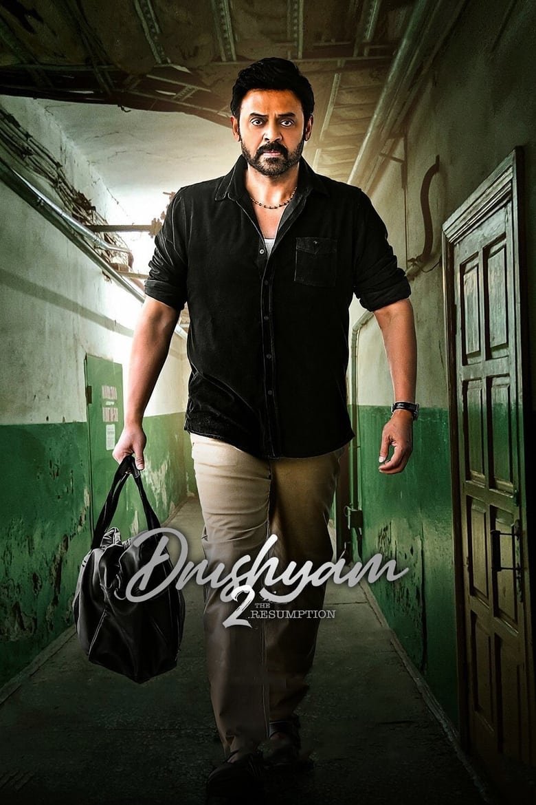 Drushyam 2 2023) Hindi Dubbed