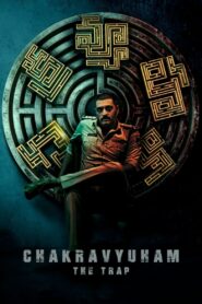 Chakravyuham (2023) Hindi Dubbed
