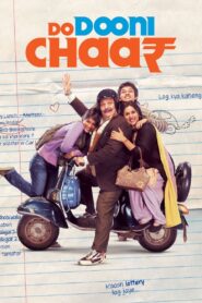 Do Dooni Chaar (2010) Hindi