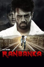 Ranbanka (2015) Hindi