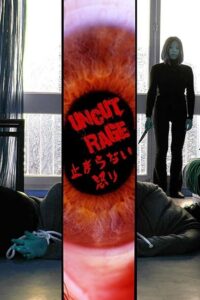 Uncut Rage (2020) Hindi Dubbed