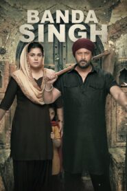 Bandaa Singh Chaudhary (2024) Hindi PreDVD