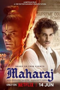 Maharaj (2024) Hindi HD