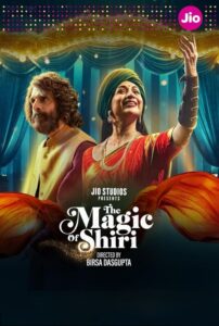 The Magic Of Shiri (2024) Hindi Season 1 Complete