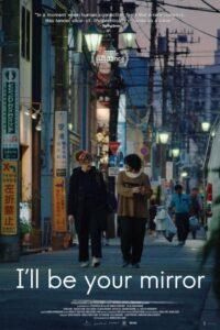 I’ll Be Your Mirror (2024) Hindi Dubbed