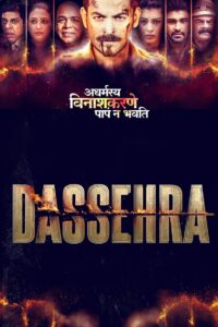 Dassehra (2018) Hindi HD
