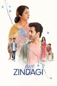 Aye Zindagi (2024) Hindi HD Zee5