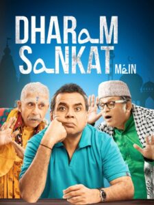 Dharam Sankat Mein (2015) Hindi HD
