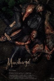 Manidhargal (2025) Unofficial Hindi Dubbed