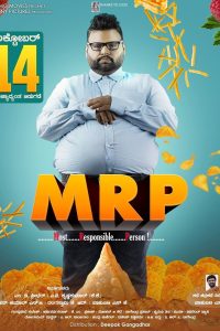 MRP (2022) Hindi Dubbed