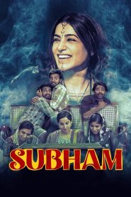 Subham (2025) Hindi Dubbed