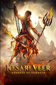 Kesari Veer (2025) Hindi HDTC V2