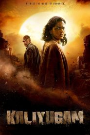 Kaliyugam (2025) Unofficial Hindi Dubbed