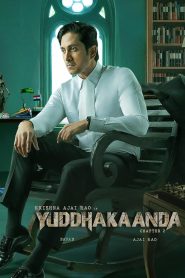 Yuddhakaanda Chapter 2 (2025) Hindi Dubbed