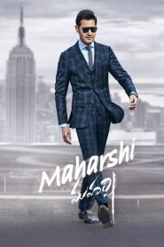 Maharshi (2024) Hindi Dubbed AMZN