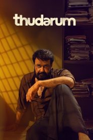 Thudarum (2025) Hindi Dubbed