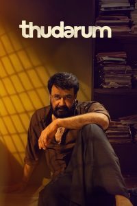 Thudarum (2025) Hindi Dubbed