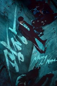 Mercy for None (2025) Hindi Season 1 Complete Netflix
