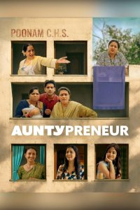 Auntypreneur (2025) Unofficial Hindi Dubbed