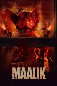 Maalik (2025) Hindi PREHD