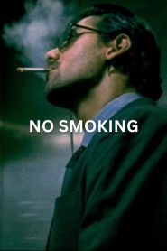 No Smoking (2007) Hindi HD