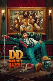 Devil’s Double Next Level (2025) Hindi Dubbed AMZN