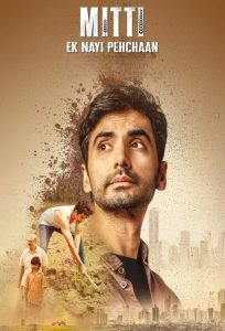Mitti – Ek Nayi Pehchaan (2025) Hindi Season 1 Complete